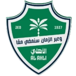 阿爾吉爾青年隊